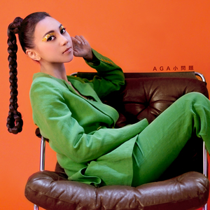 成人无码ss25ss亚洲AV
