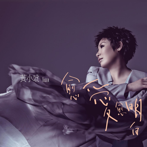 成人无码ss25ss亚洲AV
