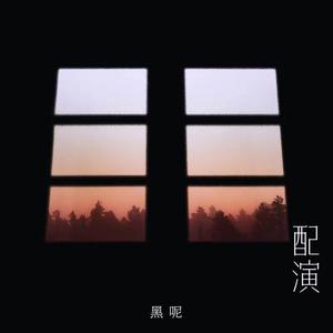 成人无码ss25ss亚洲AV
